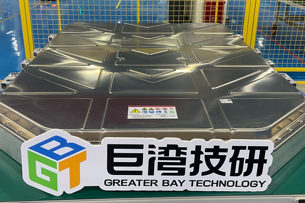 繼首款重卡XFC極速電池后 巨灣技研G11項目首批量產(chǎn)電池包下線