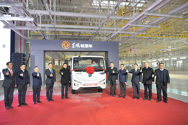 東風(fēng)汽車股份今明兩年投入6款新車型 加速電動商用車領(lǐng)域布局