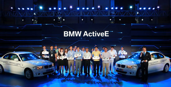 BMW ActiveE純電動汽車北京用戶合影