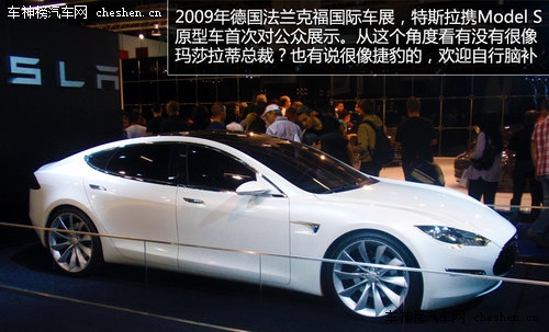 硅谷走出的未來汽車 深度解剖特斯拉Tesla 深度解剖，特斯拉Tesla，電動車，汽車