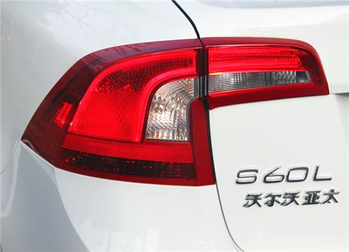 沃爾沃 S60L