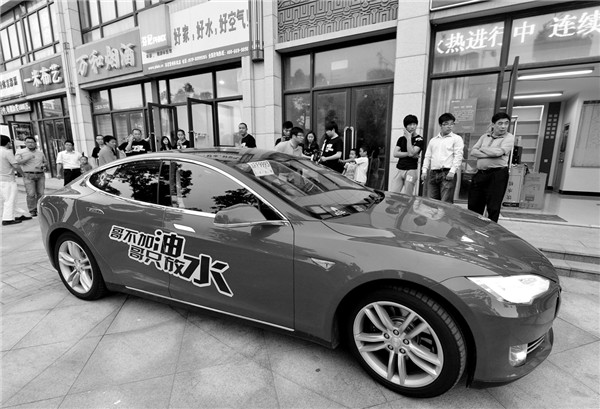 新能源汽車進(jìn)入家庭路還長(zhǎng) 短期難取代燃油車