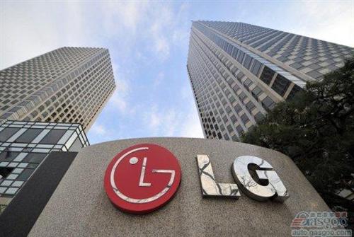 LG化學確認出席第三屆鋰電“達沃斯”論壇