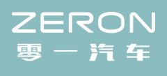 再獲1.4億融資！這家新能源公司成立1年已融資3輪