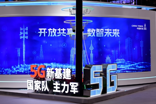 限價5750元/組！湖北鐵塔2023年智能磷酸鐵鋰蓄電池組集采招標