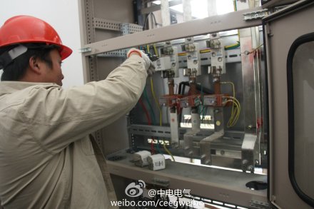 中電電氣光伏易承建南通10KW屋頂光伏電站并網(wǎng)驗(yàn)收