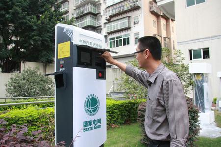 護航新能源汽車發(fā)展 各地充換電設(shè)施將密集投建