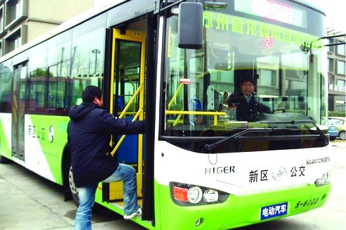 蘇州新型純電動(dòng)公交車上路 空載可續(xù)駛160公里