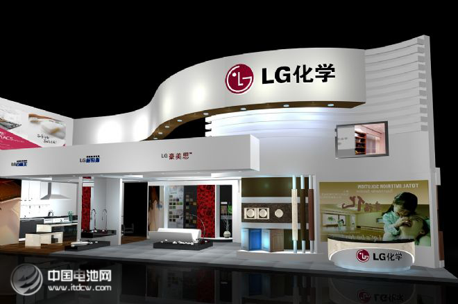 韓國(guó)LG擬中國(guó)多地建動(dòng)力電池工廠 3股望受益