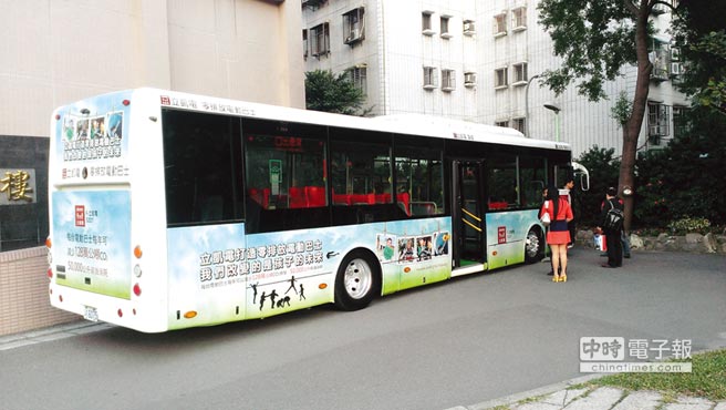 臺灣立凱與龍華汽車聯(lián)手助推新能源客車發(fā)展