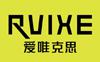 中國電池網(wǎng)推薦移動電源行業(yè)品牌微博