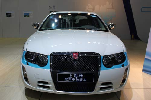 氫燃料電池車走向量產(chǎn) 成北京車展一大看點(diǎn)