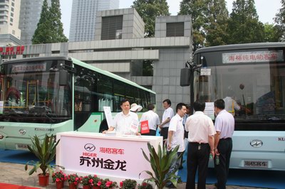 今年揚(yáng)州推廣250輛新能源車 買純電動(dòng)車至少補(bǔ)7.8萬(wàn) 