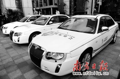 廣東省新能源汽車(chē)核心部件產(chǎn)業(yè)基地月底掛牌