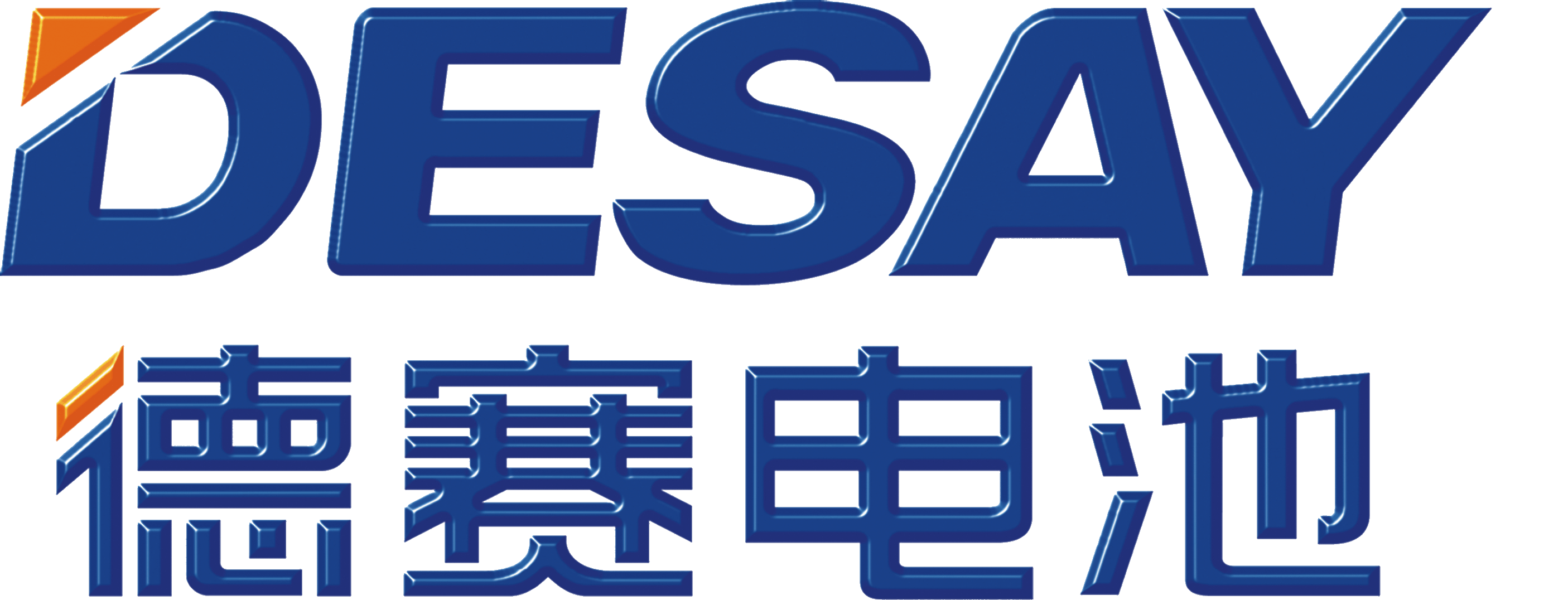 德賽電池：扎根BMS 由消費(fèi)電子走向動力電池