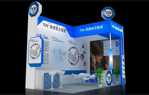 TüV 南德意志集團(tuán)：你將受益的7場電池技術(shù)交流會