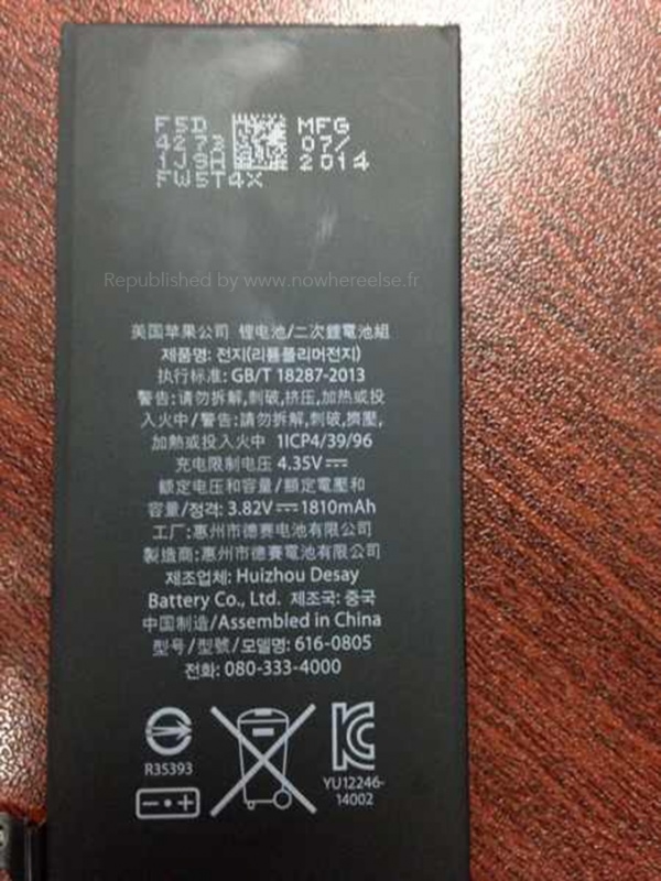 蘋果iPhone 6電池首曝光：太小了吧！德賽電池知道嗎？