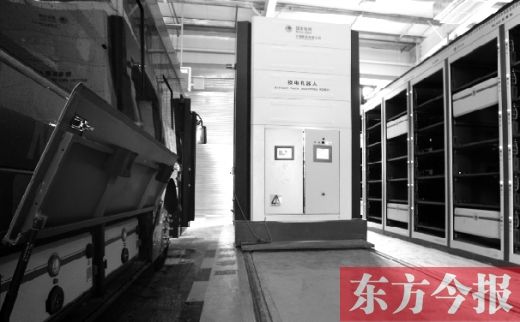 鄭州首座換電站月內(nèi)投運 充電樁也可私人定制