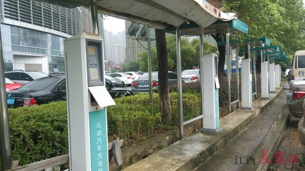 南昌150根電動汽車充電樁遭廢棄 醞釀改進推廣計劃