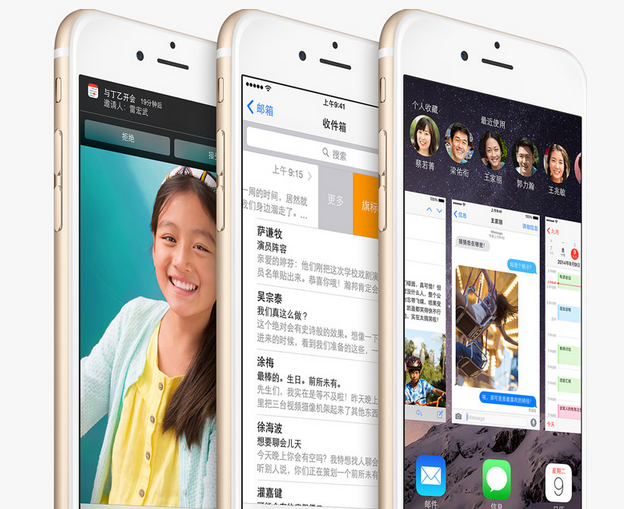 六大理由告訴你千萬不要急于升級蘋果iOS 8