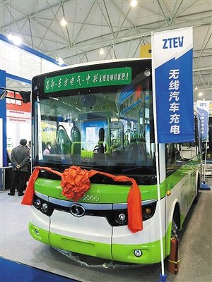 中興殺入新能源汽車市場(chǎng)