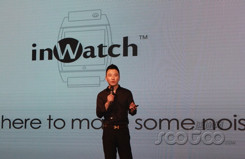 inWatch CEO王小彬