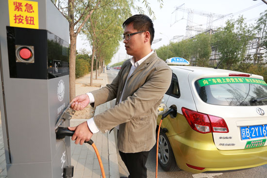 北京開展“路燈充電樁”改造試點(diǎn) 鼓勵(lì)電動(dòng)汽車發(fā)展