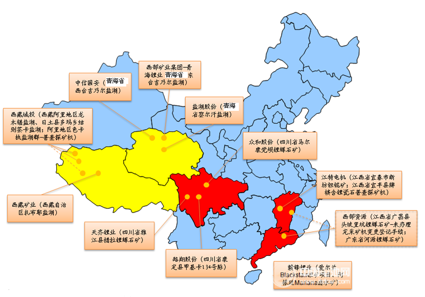 多家電池材料企業(yè)集體上調(diào)碳酸鋰價(jià)格  最高漲幅達(dá)6%