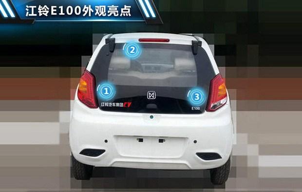 配鋰離子電池組 江鈴E100電動(dòng)車曝光 （圖）