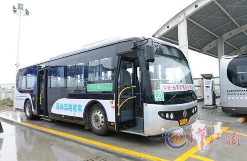 襄樊純電動公交客車無線充電啟動示范運(yùn)營