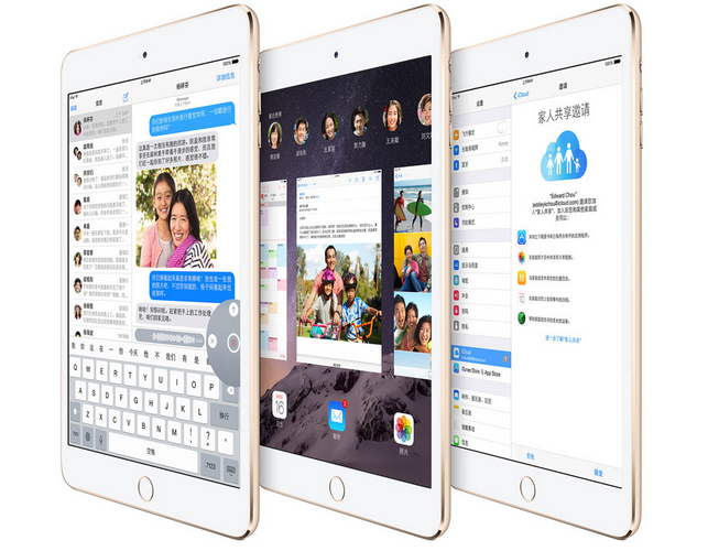 蘋果iPad minin 3