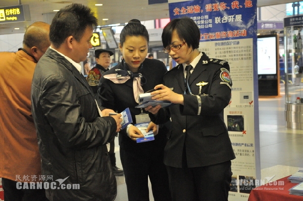 民航局進一步規(guī)范鋰金屬電池貨物航空運輸