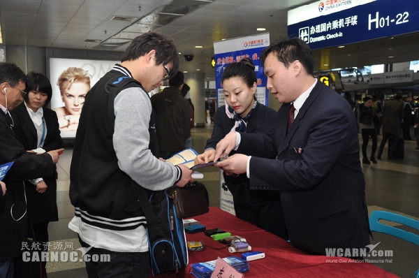 民航局進一步規(guī)范鋰金屬電池貨物航空運輸