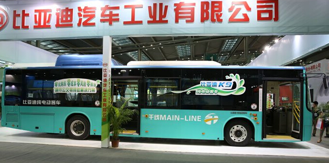 比亞迪在漢建純電動(dòng)汽車基地 年產(chǎn)值100億