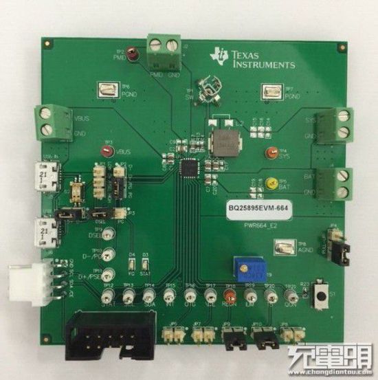 5A充電彪悍  TI發(fā)布MaxCharge省時60%快充技術(shù)