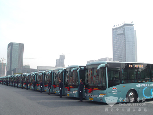 合肥18路純電動公交車示范運營啟動儀式