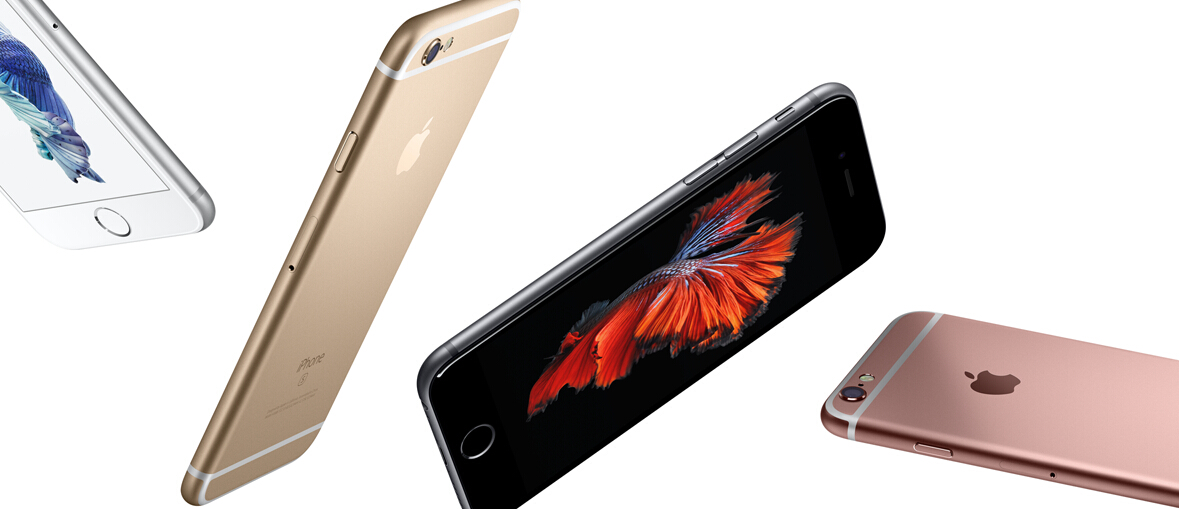 蘋(píng)果iPhone 6s/Plus出貨下半年難見(jiàn)大爆發(fā) 最多漲20%