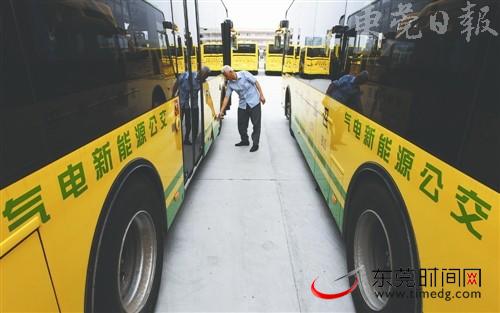 東莞通過資金管理辦法 年內(nèi)實(shí)現(xiàn)2600輛新能源車上路？