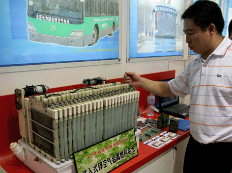 湖北率先量產(chǎn)鋅空氣電池車 續(xù)駛里程超鋰電池車1倍