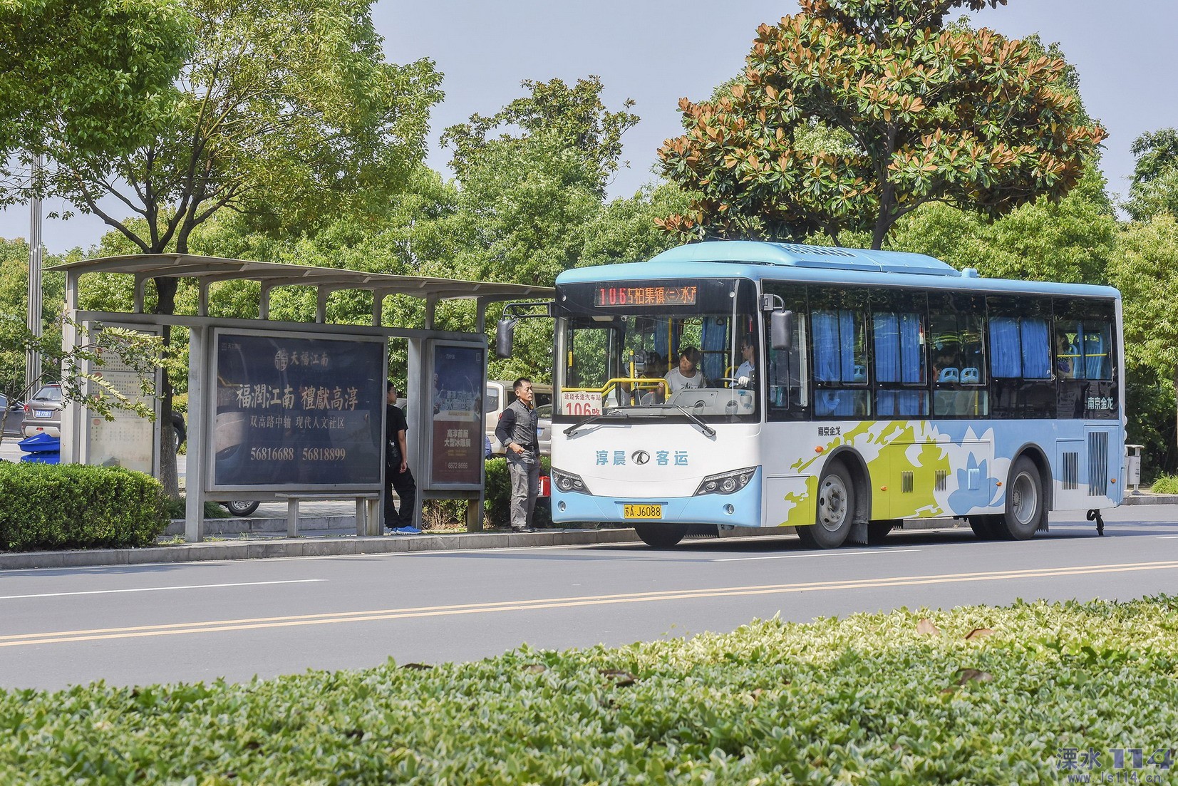 資料圖片  新能源公交車