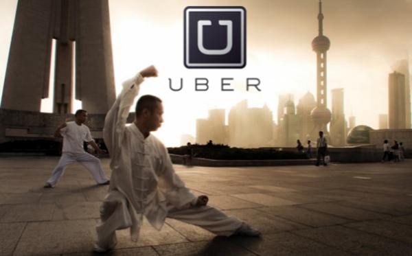 uber入駐上海自貿(mào)區(qū) 斥資63億靜待新規(guī)