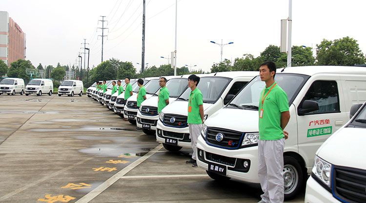 廣汽吉奧汽車確認出席第三屆鋰電“達沃斯”論壇