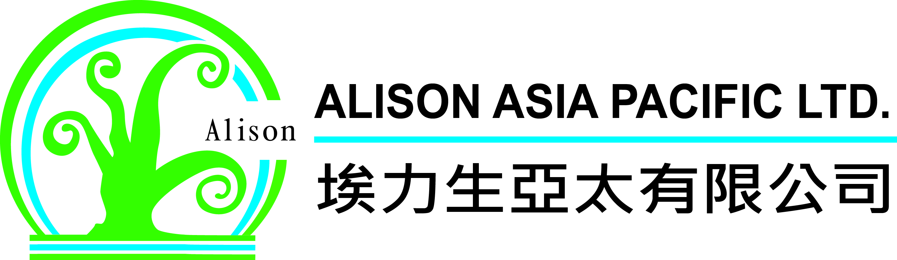 埃力生確認(rèn)出席第三屆鋰電“達(dá)沃斯”論壇