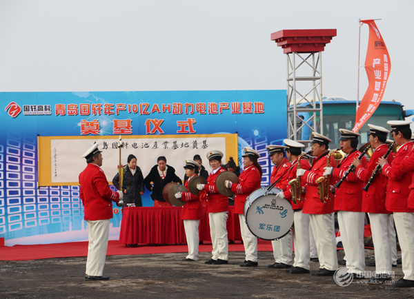 國軒高科年產(chǎn)10億AH動力電池產(chǎn)業(yè)基地青島萊西奠基開工