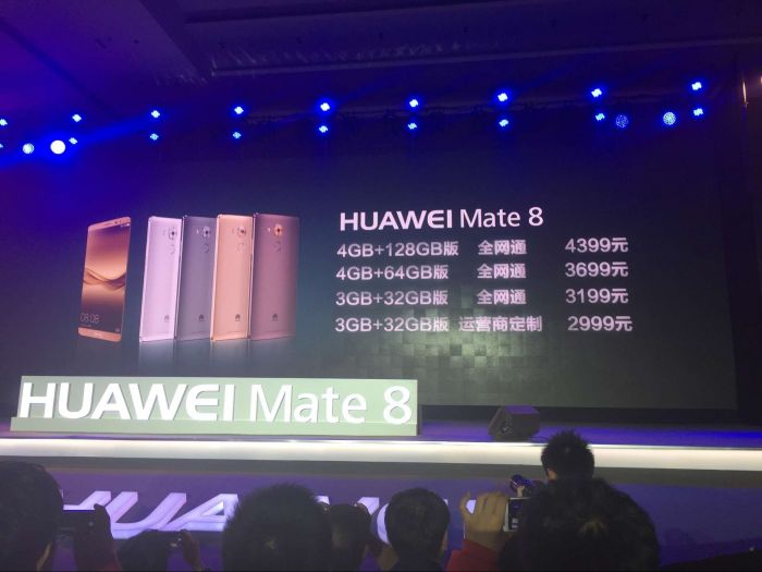 華為Mate8智能手機(jī)的石墨烯電池究竟什么情況？