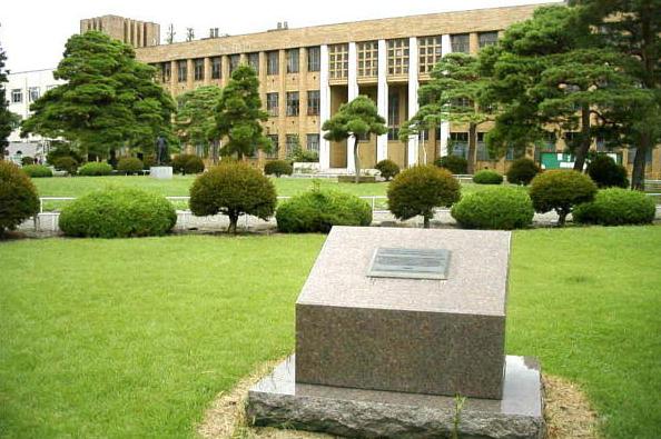 日本東北大學(xué)