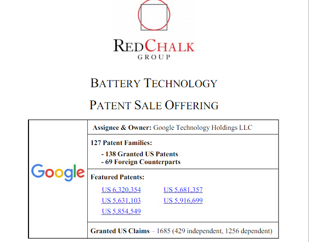 谷歌拍賣電池專利文件