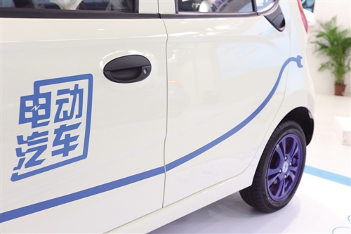 起底和諧富騰造車：電動(dòng)車“準(zhǔn)生證”首當(dāng)其沖