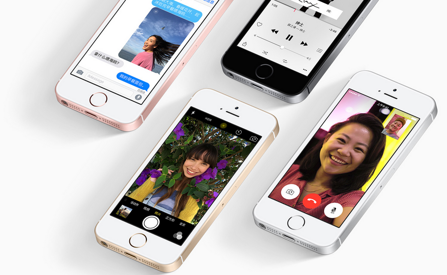 蘋果公司2016年春季發(fā)布會(huì)推出iPhone SE等新產(chǎn)品