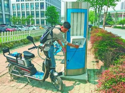 800租車點(diǎn)下月化身充電站 電動車手機(jī)都能用